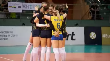 Збірна України