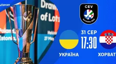 ukraine