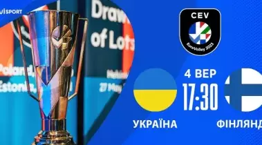 ukraine
