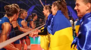 Збірна України