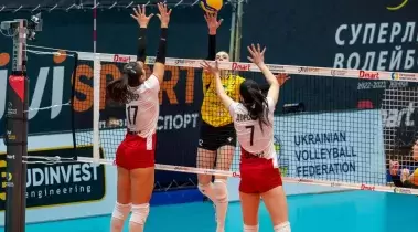 чемпіонат України
