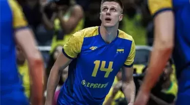 ukraine