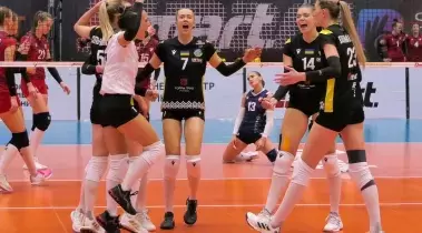 чемпіонат України