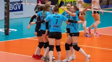 чемпіонат України