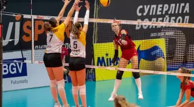 чемпіонат України