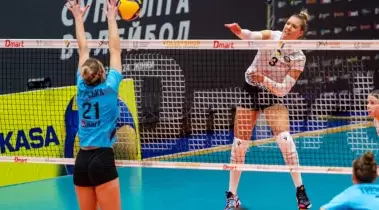 чемпіонат України