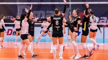 чемпіонат України