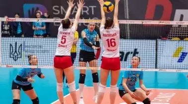 чемпіонат України