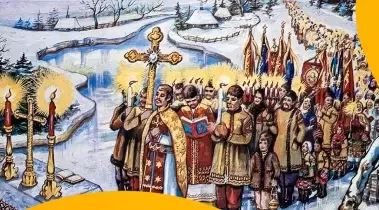 Vodohresgha