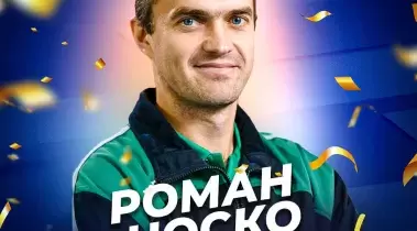 Roman Nosko