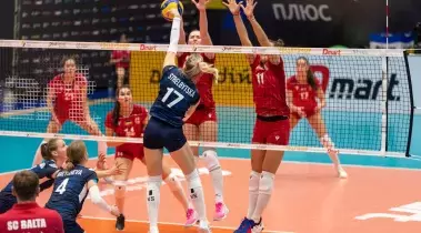 чемпіонат України