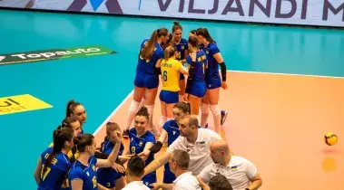 Збірна України