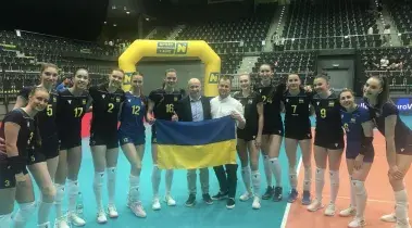 Збірна України