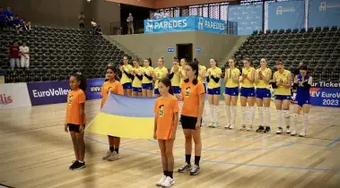 Збірна України