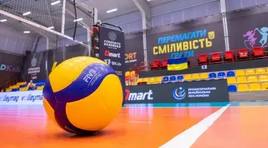 чемпіонат України