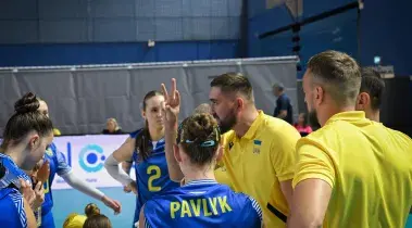 Збірна України