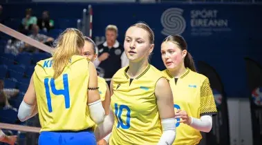 Збірна України