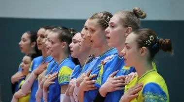 Збірна України