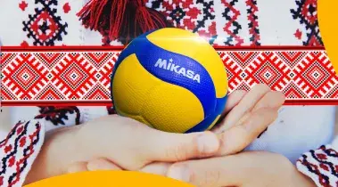 день вишиванки
