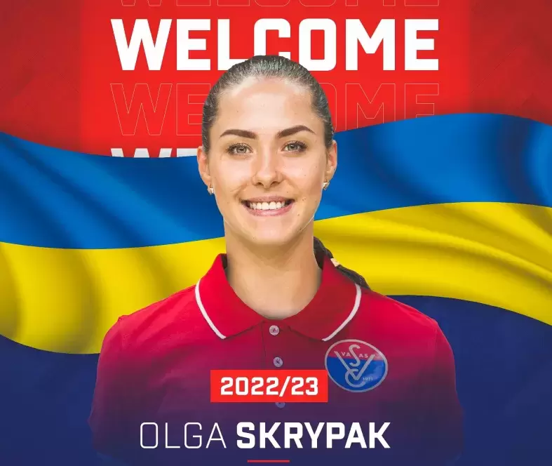 Українська пасуюча Ольга Скрипак стала одноклубницею Юлії Бойко