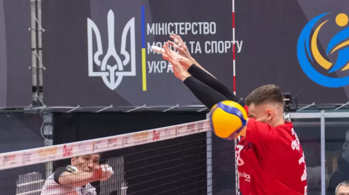 23.02.24 ВСК «Юридична академія» - «Поліція охорони-ЗУНУ-Динамо»