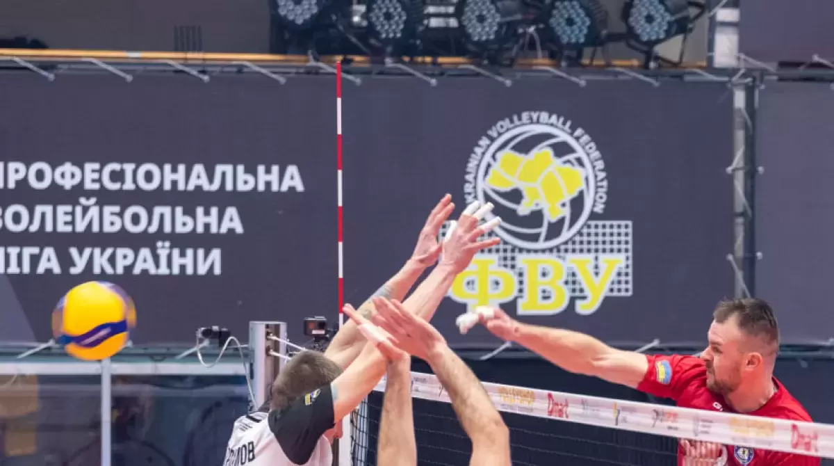 23.02.24 ВСК «Юридична академія» - «Поліція охорони-ЗУНУ-Динамо»