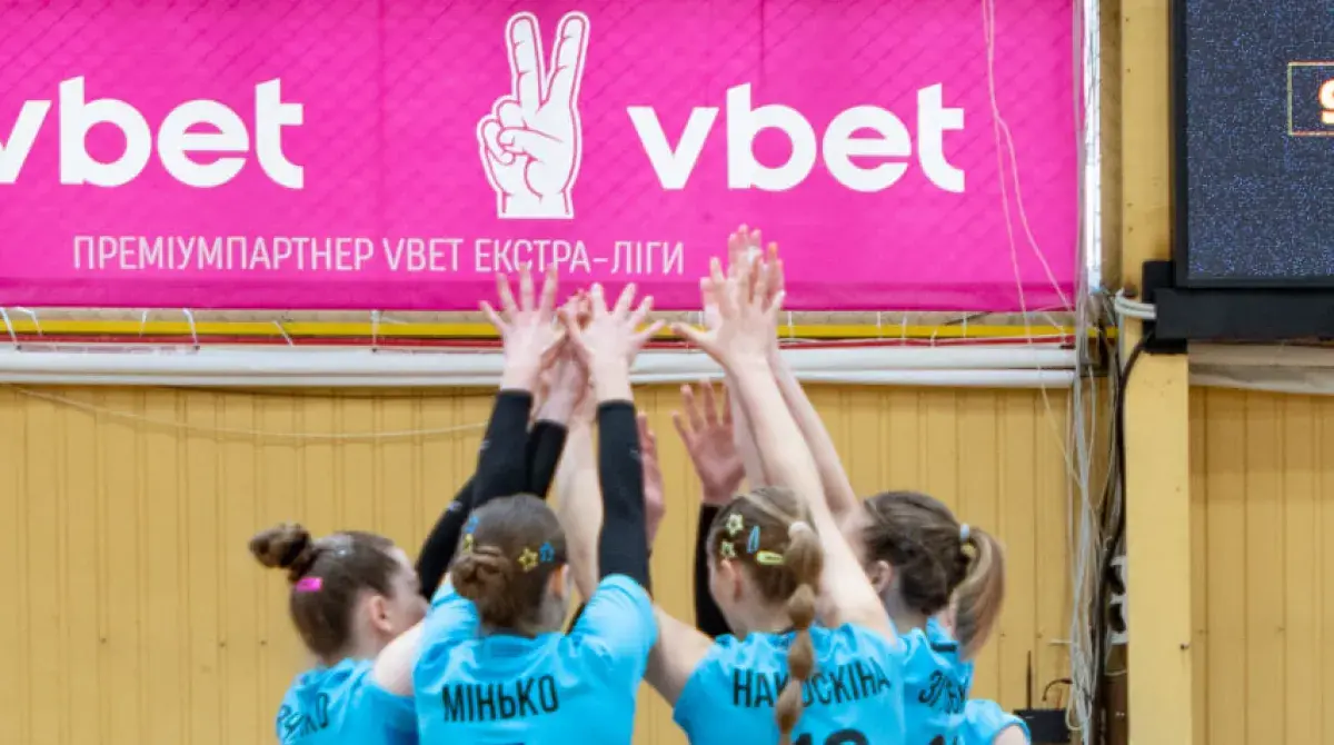 18.04.24 «Регіна-МЕГУ-ОШВСМ» - ВК «Добродій-Медуніверситет-ШВСМ»