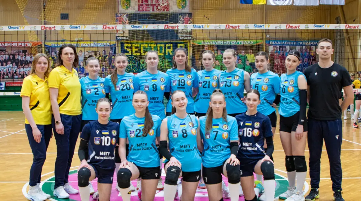 18.04.24 «Регіна-МЕГУ-ОШВСМ» - ВК «Добродій-Медуніверситет-ШВСМ»