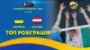 Вбудована мініатюра для Низка поразок &quot;молодіжки&quot; на Євро-2024 триває. ТОП розіграшів матчу Україна - Австрія