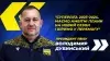 Вбудована мініатюра для Володимир Дубинський: Суперліга 2023-2024. Маємо амбітні плани на новий сезон і віримо у перемогу