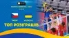 Вбудована мініатюра для Чехія - Україна | ТОП-розіграшів | Волейбол | CEV European Golden League 2024 | Чоловіки