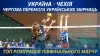 Вбудована мініатюра для Чергова перемога українських збірниць. ТОП розіграшів півфінального матчу Україна-Чехія